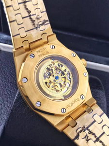 AP Mechanical Watch-030