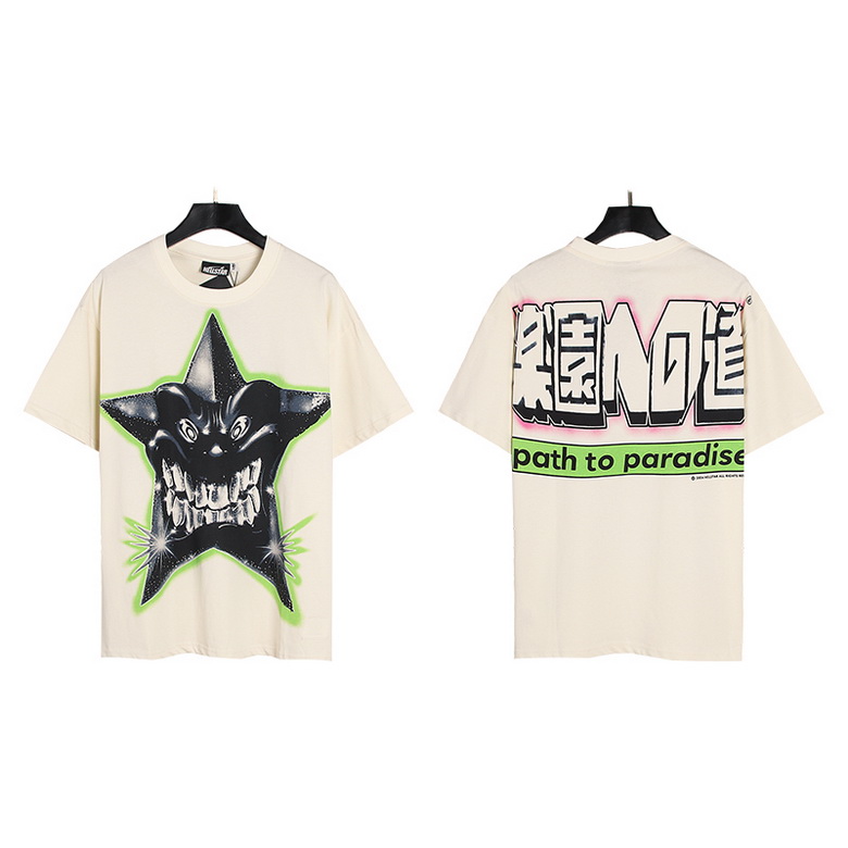 Hellstar T-shirts-794