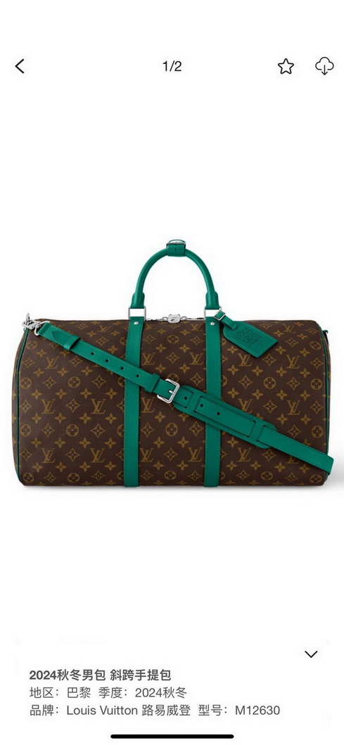 LV Bag-NFC(AAA)-436