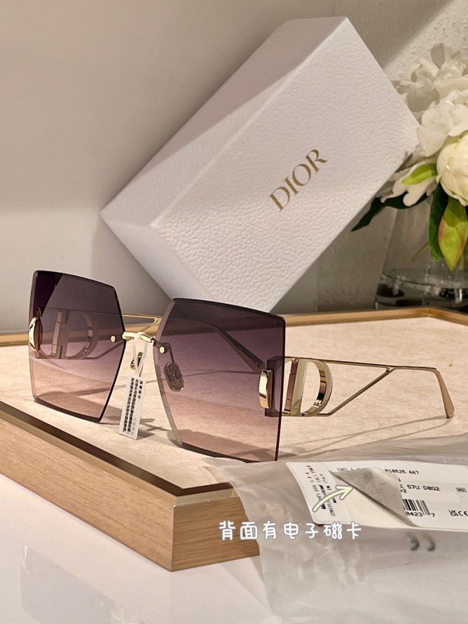  Dior Sunglasses(AAAA)-1592