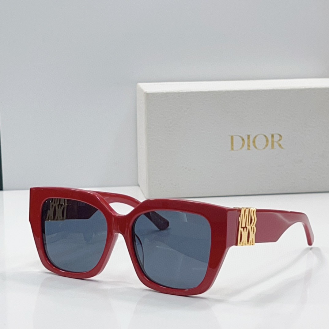  Dior Sunglasses(AAAA)-1221