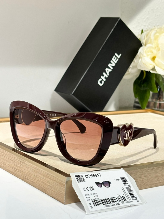 Chanel Sunglasses(AAAA)-2345