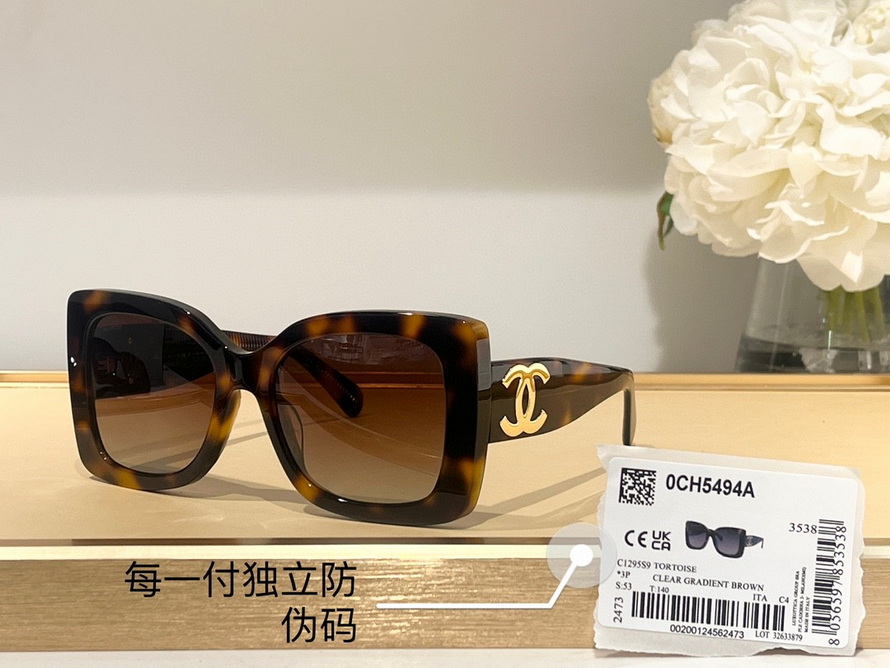 Chanel Sunglasses(AAAA)-2340