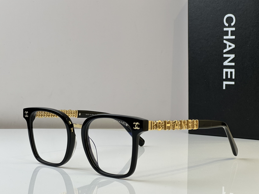 Chanel Sunglasses(AAAA)-1984