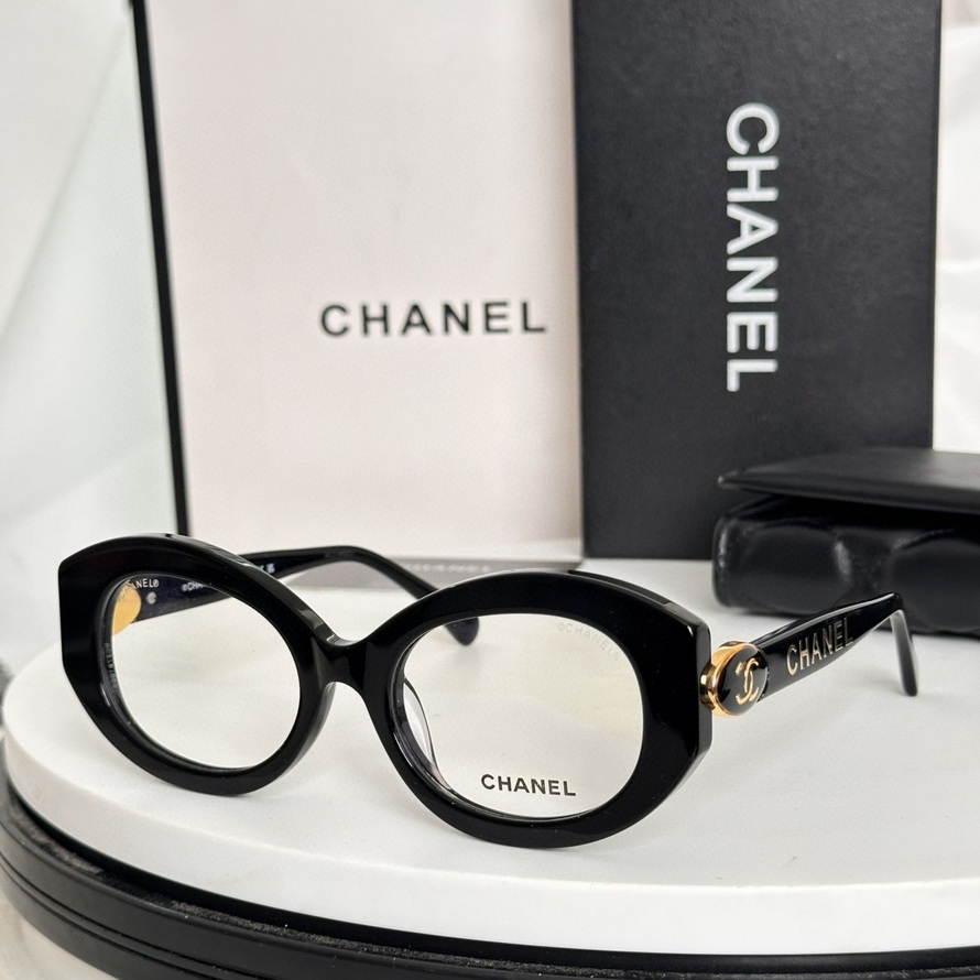 Chanel Sunglasses(AAAA)-1743