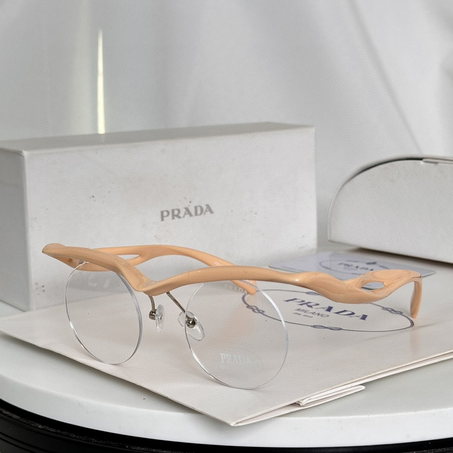 PRADA Sunglasses(AAAA)-4459