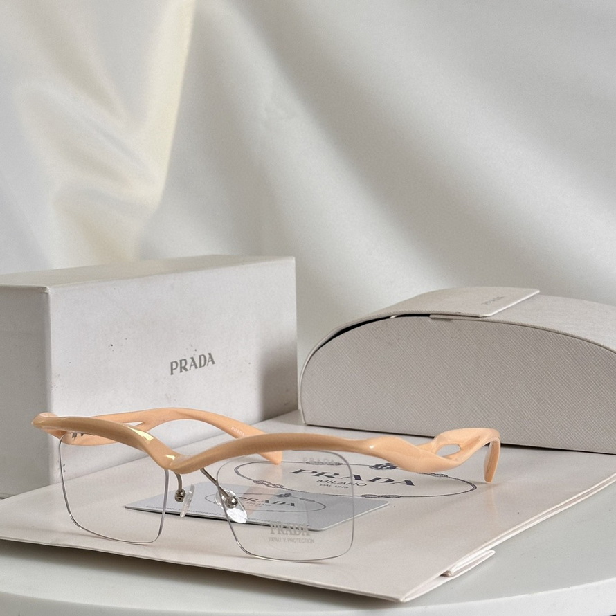 PRADA Sunglasses(AAAA)-4446