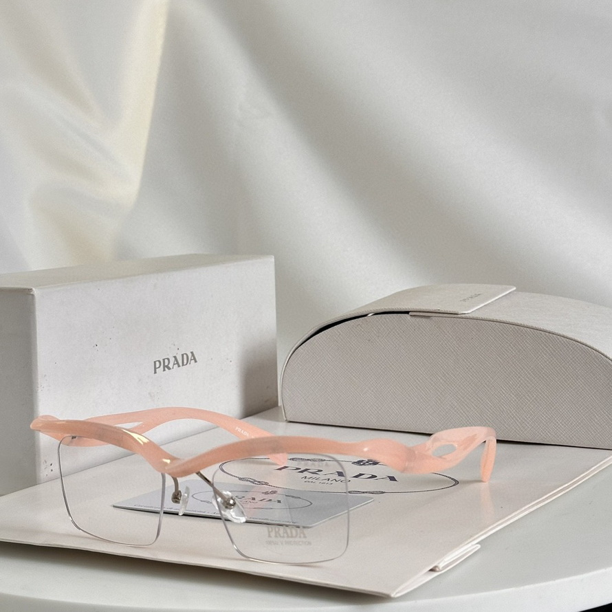 PRADA Sunglasses(AAAA)-4445