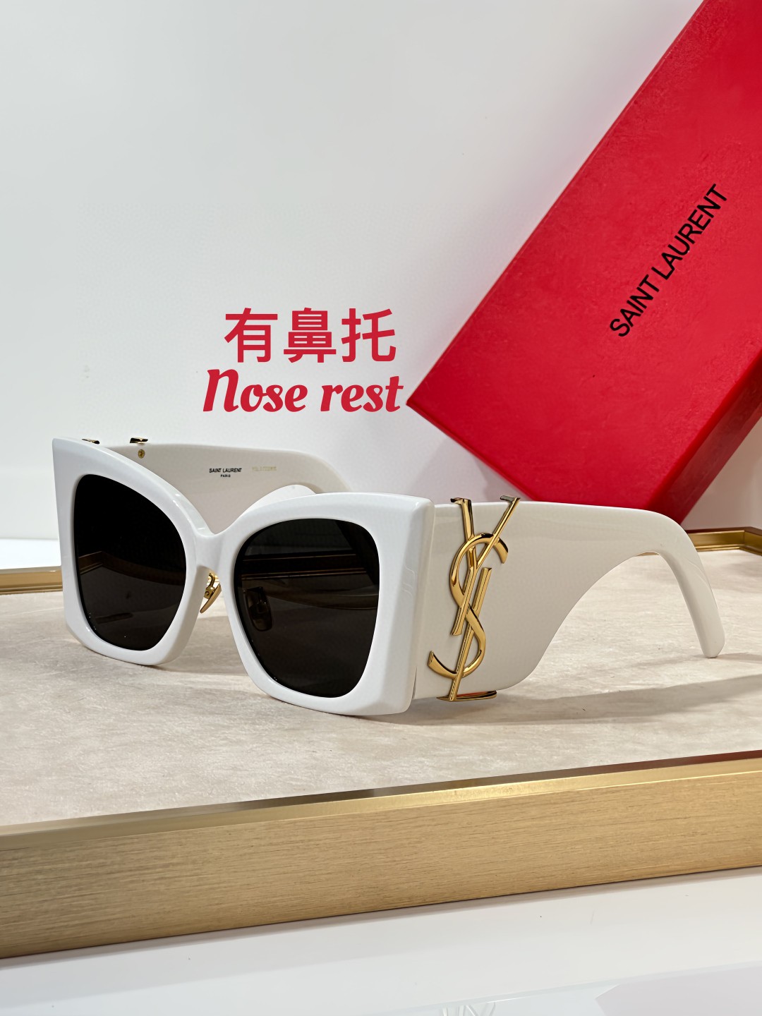 YSL Sunglasses(AAAA)-914