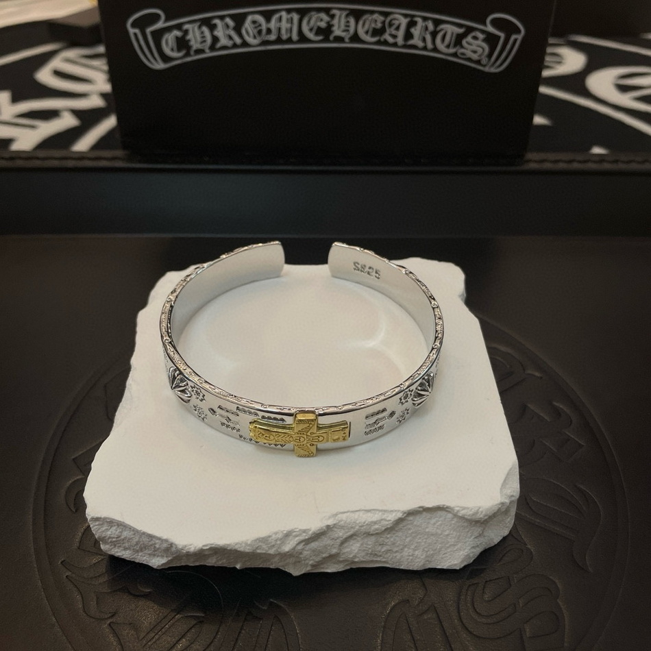 Chrome Heart Bracelet-010