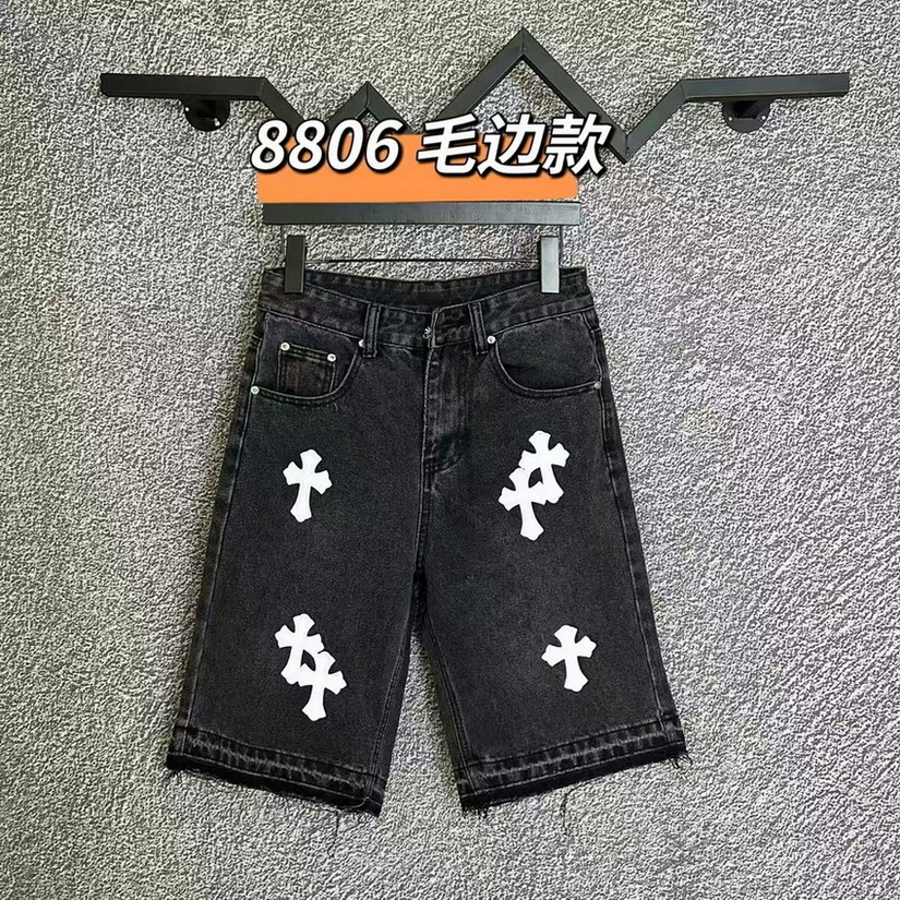 Chrome Hearts Shorts Jeans-008