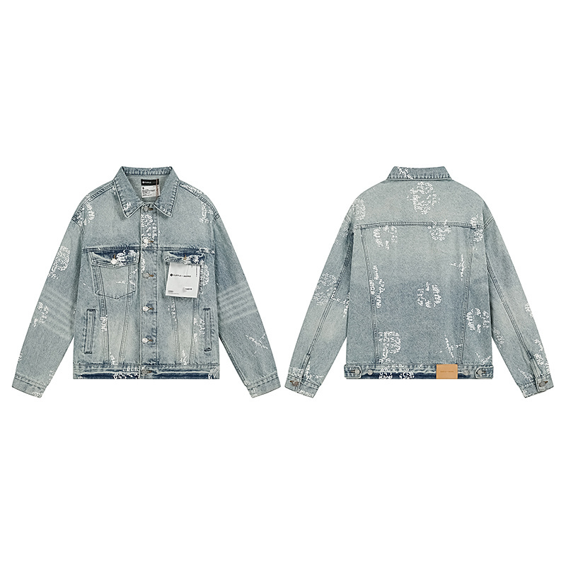 Purple Brand Jacket-004