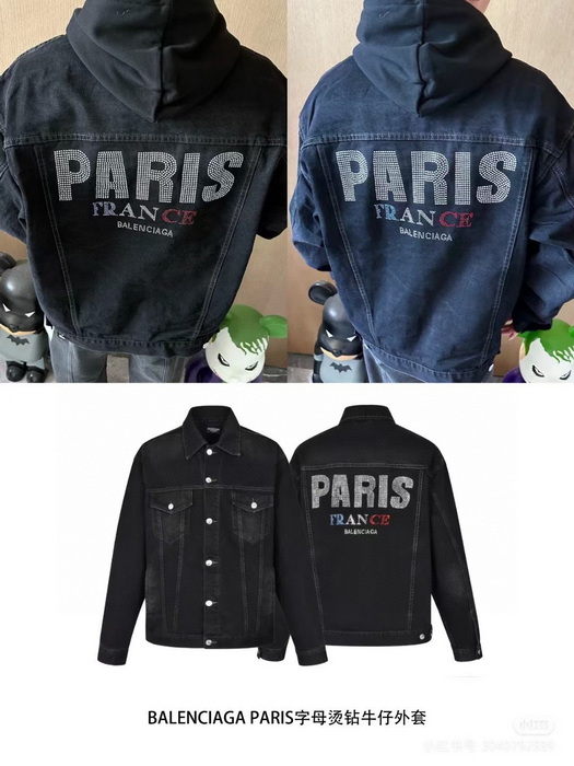 Balenciaga Jacket-021