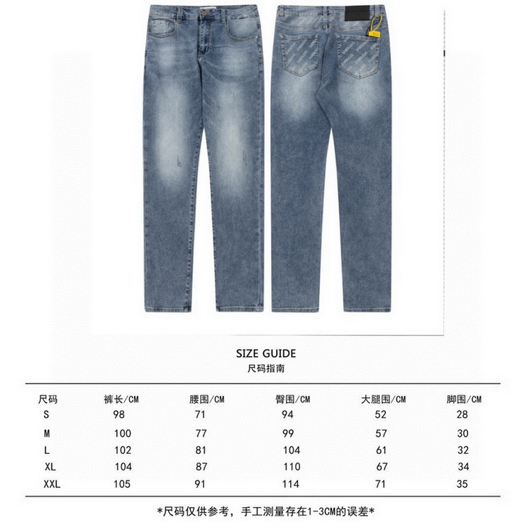 Balenciaga Jeans-039