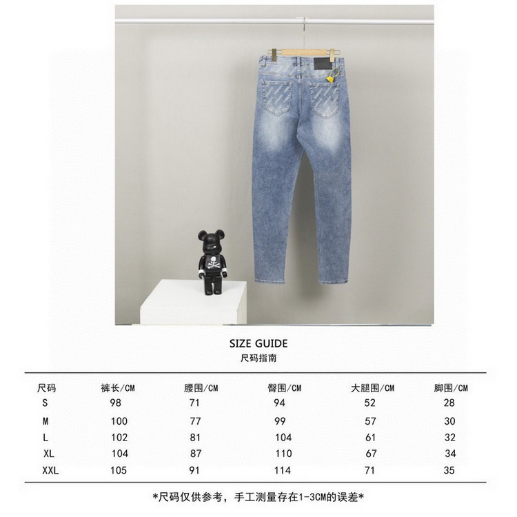 Balenciaga Jeans-040