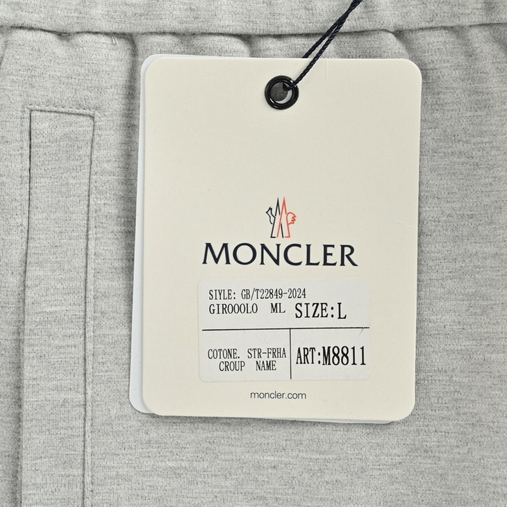 Moncler Pants(AAA)-001