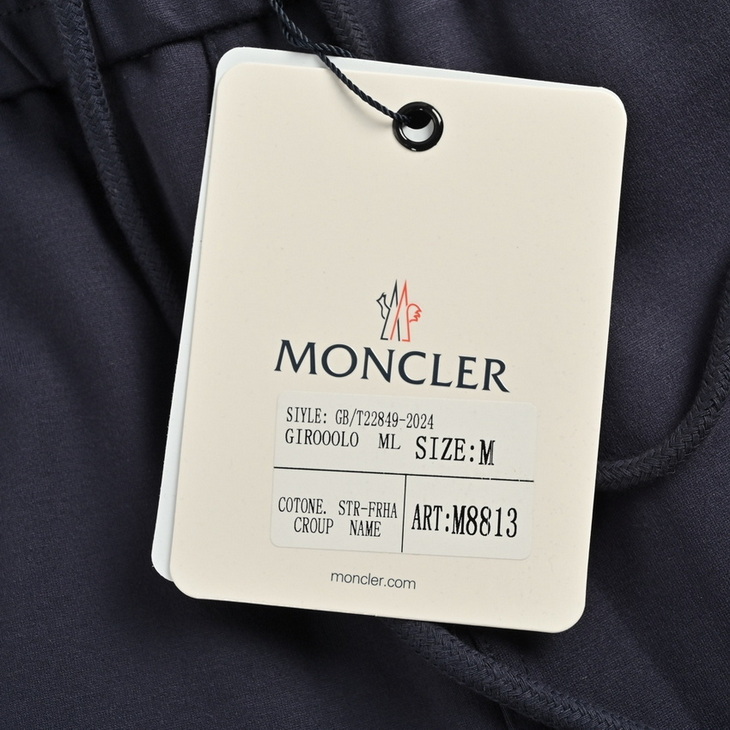 Moncler Pants(AAA)-003