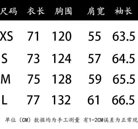 Balenciaga Hoody-084