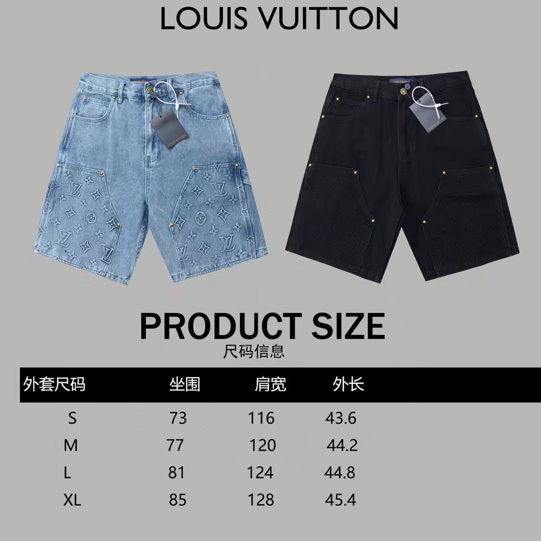 LV Shorts Jeans-002