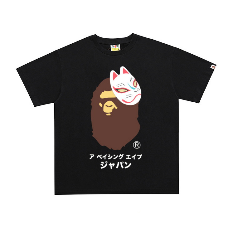 Bape T-shirts-614