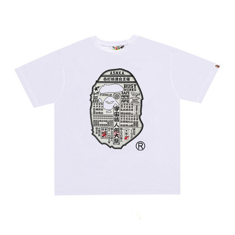 Bape T-shirts-392