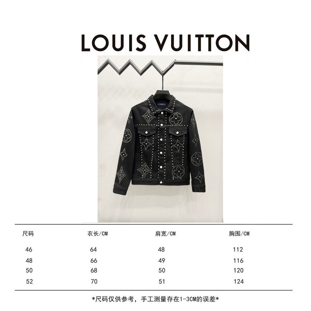 LV Jacket-129