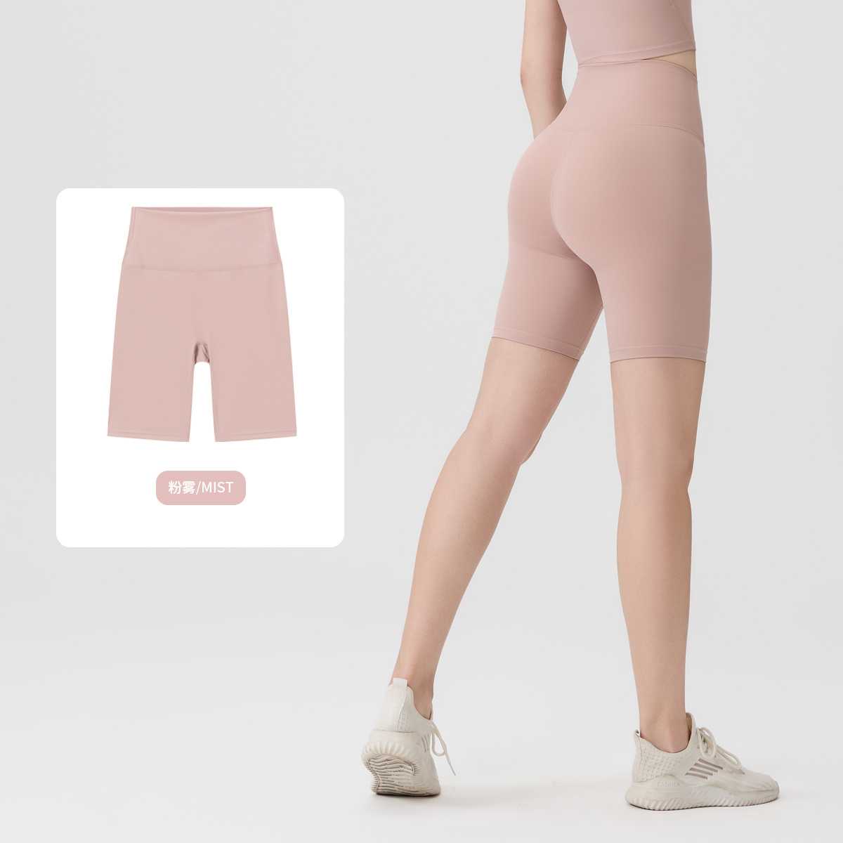 Lululemon Shorts(Women)-019