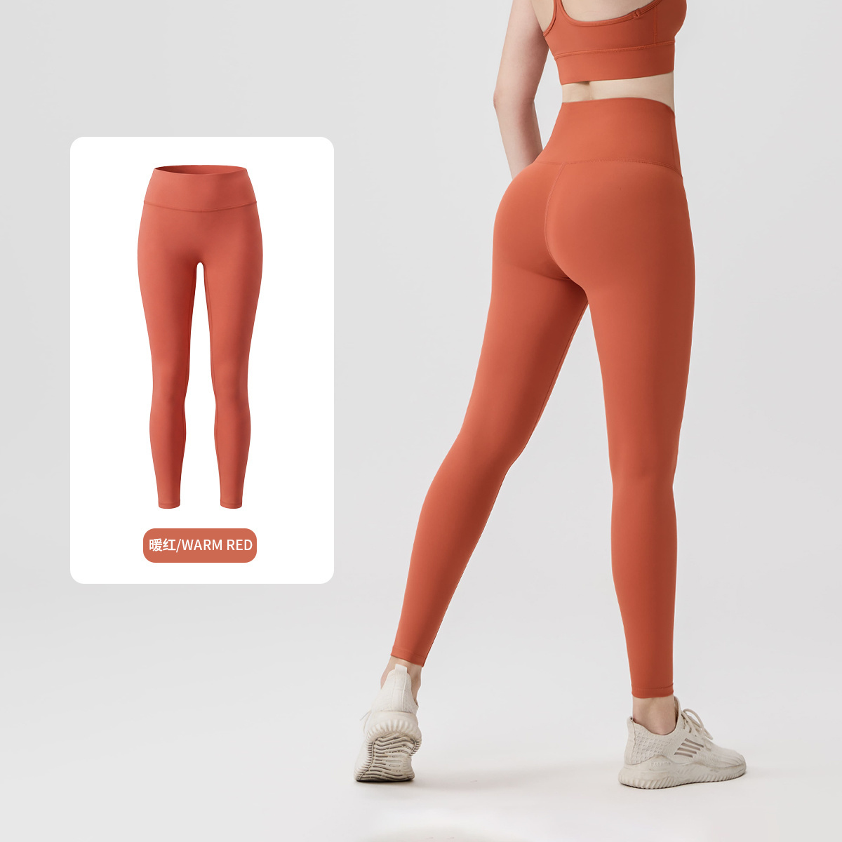 Lululemon Pants-040