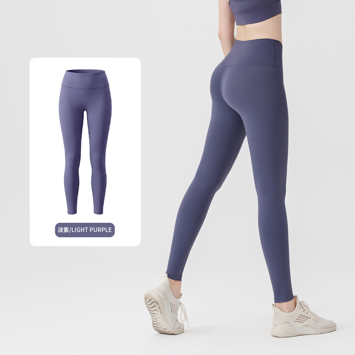 Lululemon Pants-025