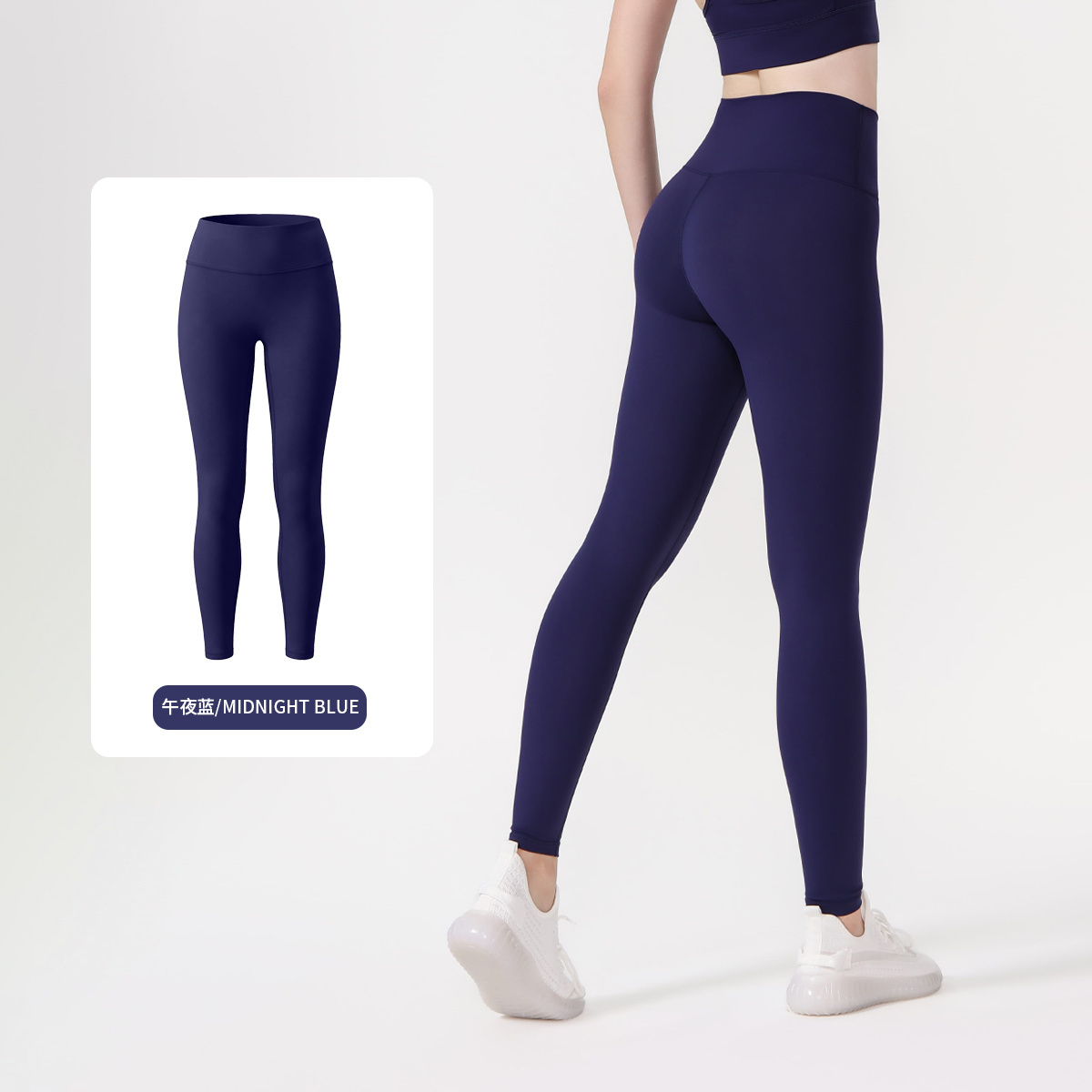 Lululemon Pants-021