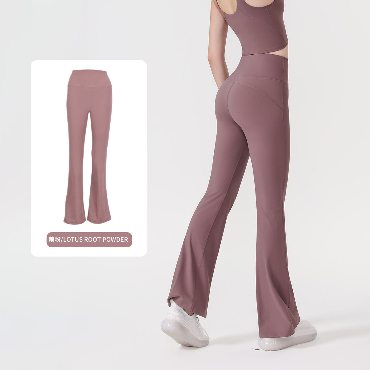 Lululemon Pants(Women)-053
