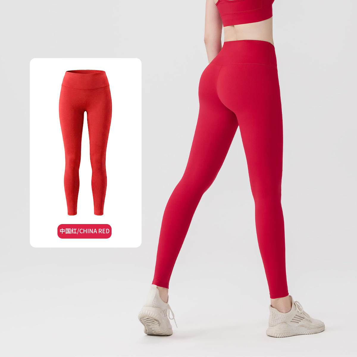 Lululemon Pants-008