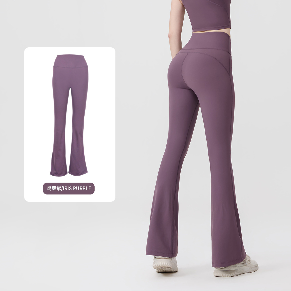 Lululemon Pants(Women)-044