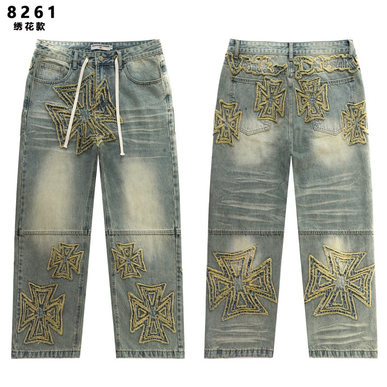 VALE Jeans-013