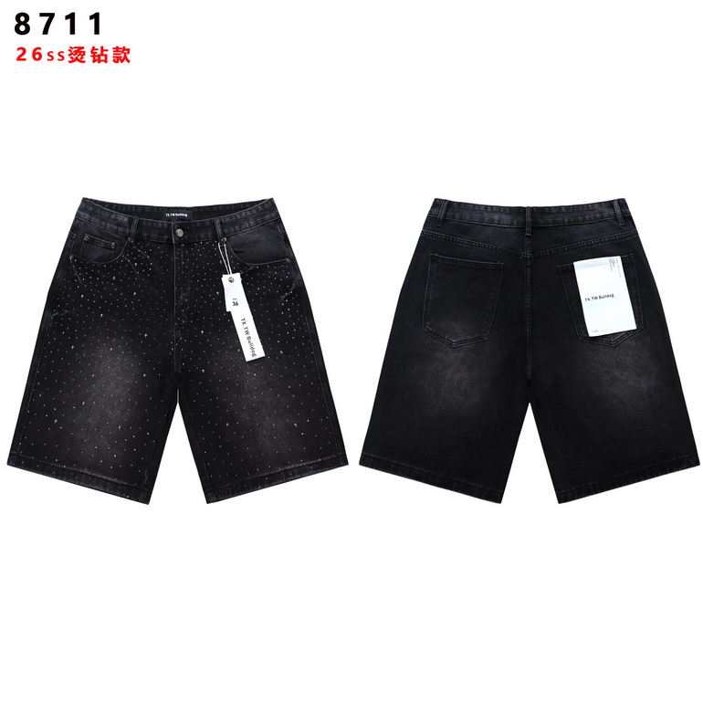 TX.TW BULLdog Shorts-005
