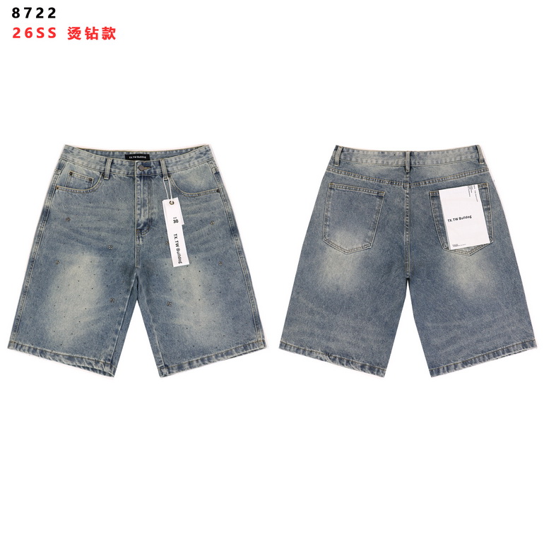 TX.TW BULLdog Shorts-002