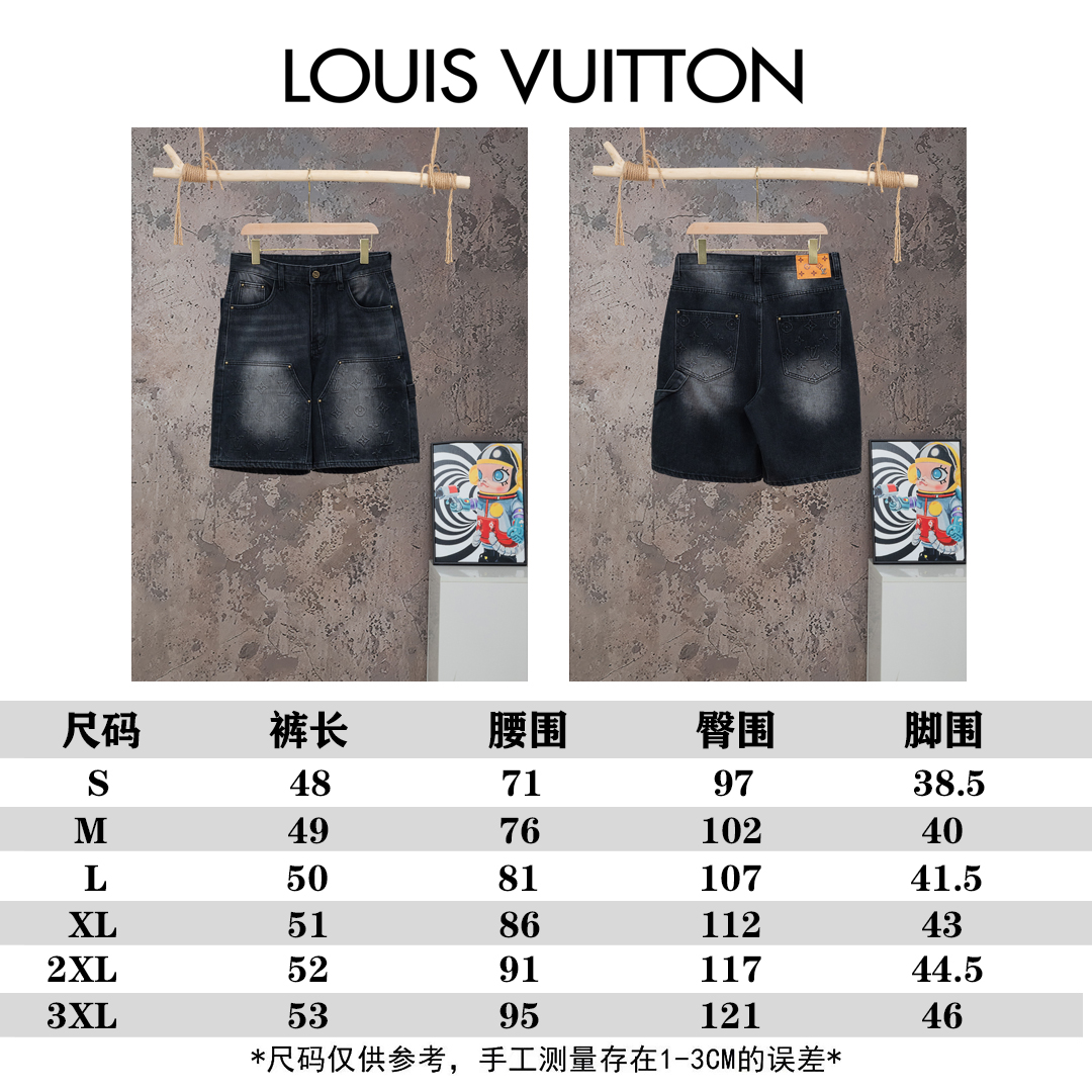 LV Shorts Jeans-005