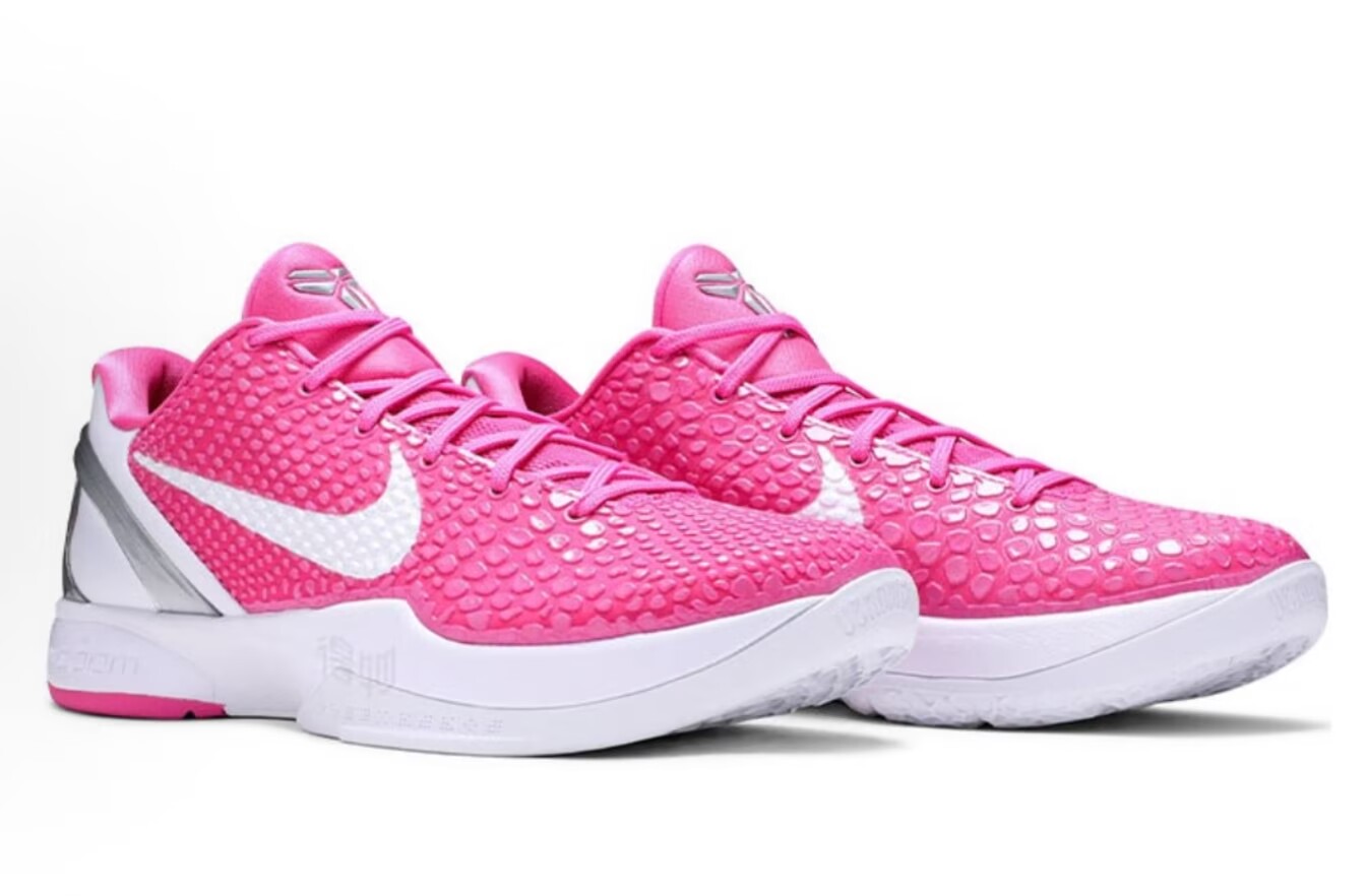 Nike Zoom Kobe 6-101