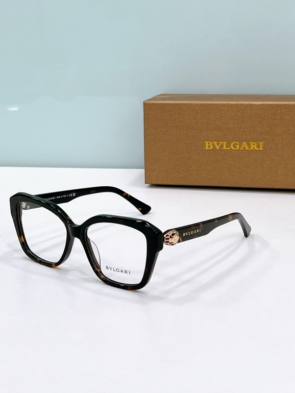 BVLGARI Sunglasses(AAAA)-844