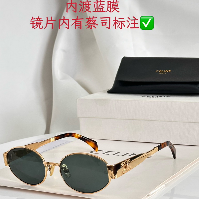 CELINE Sunglasses(AAAA)-044