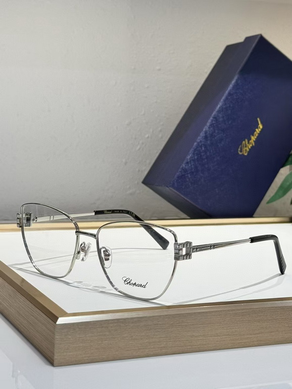 CHOPARD Sunglasses(AAAA)-1075