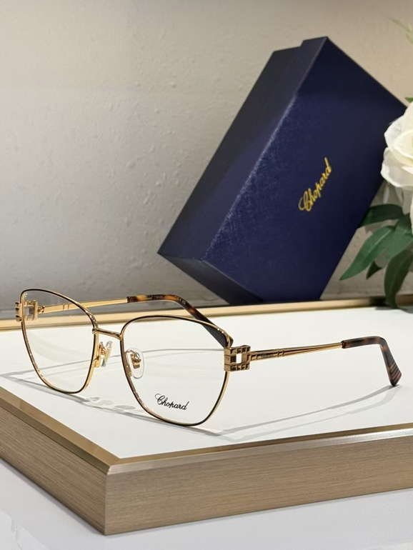 CHOPARD Sunglasses(AAAA)-1073