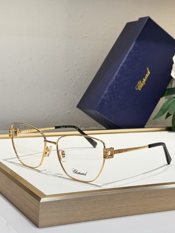CHOPARD Sunglasses(AAAA)-1069