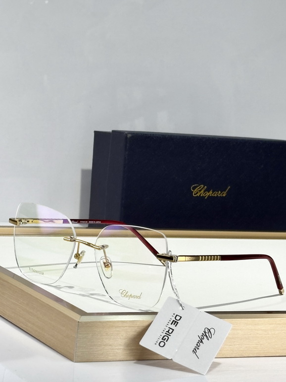 CHOPARD Sunglasses(AAAA)-1048