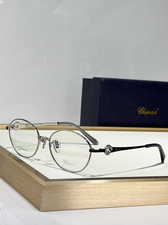 CHOPARD Sunglasses(AAAA)-1044