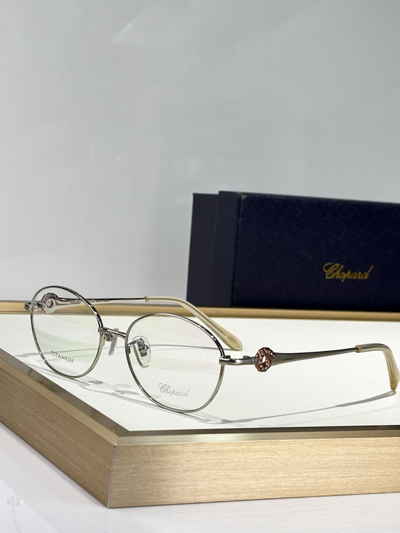 CHOPARD Sunglasses(AAAA)-1043