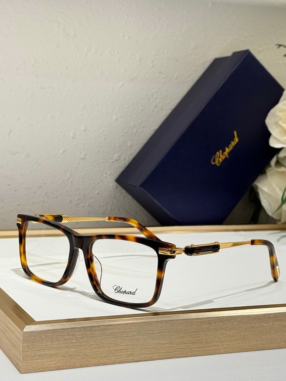 CHOPARD Sunglasses(AAAA)-1011