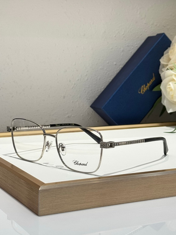 CHOPARD Sunglasses(AAAA)-971