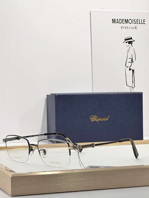CHOPARD Sunglasses(AAAA)-924
