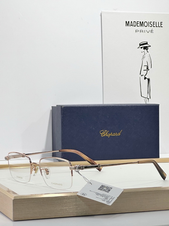 CHOPARD Sunglasses(AAAA)-922